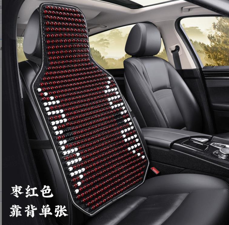 Seat cushion, seat cover – Universal Universal - jujube-red-backrest-enlarged-version-more-particles-selected-imported-wood-beads