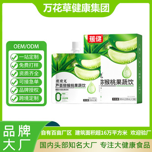�J�C�J���ҹ���֭��� ��;�����ʳ�w�Sֲ����� ���S���l ���l