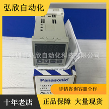 ���ؿ���KT4 AKT4111100/AKT41112001/AKT4111200/AKT4112100