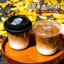 һ���ԾW�tu�;Ʊ��������ֱ�����}����Ʒ�������̲豭���w��