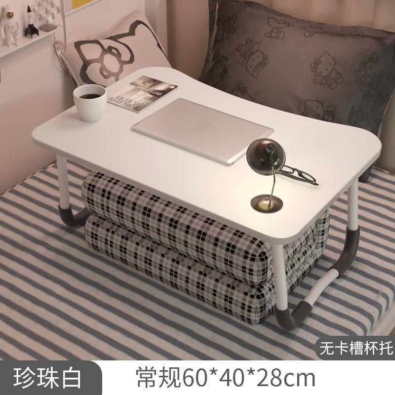 Mesa de cama, ventana flotante, mesa plegable, dormitorio, mesa de computadora portátil, mesa de estudio para niños, escritorio, envío gratuito