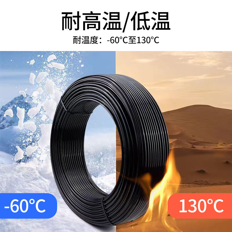 气管PA6高压耐高/低温尼龙软管，黑/白色PA12气管，8*5气动尼龙管|undefined