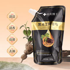 Dr. He Shou Wu Black Ganoderma Lucidum Oil Control Itch Relief Black Hair Plant Hair Nourishing Repair Shampoo