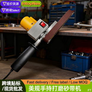 ΢��늄��ֳ��ʹ�ĥɰ���C����ɰ���C���P�CDIY����C��ĥ�C����