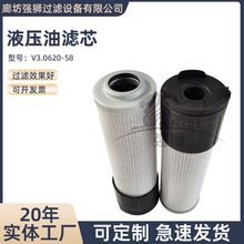 ���P�Һ���͞Vо���lV3.0620-58���s�|�^�V��늏S��վ�ۯB�Vо