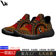 �羳POD����Ҭ��Ь350��MD�׺��������ļ�͸�������˶������г�Ь
