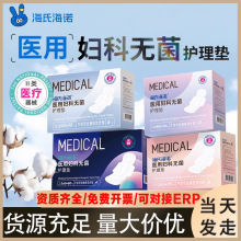 ���Ϻ��Z�t�ËD�Ɵo���o��|������ܛ�H�w�̋�����ˬ͸���l����