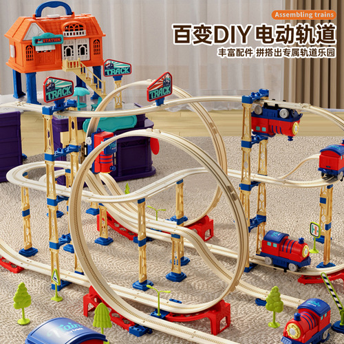 Children's toy train toy track car 3-8 years old assembly brain development toy car for boys and girls with track