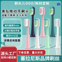 �����m���A��/���x�����Ã������hilink2S���ͨ��늄���ˢ�^��