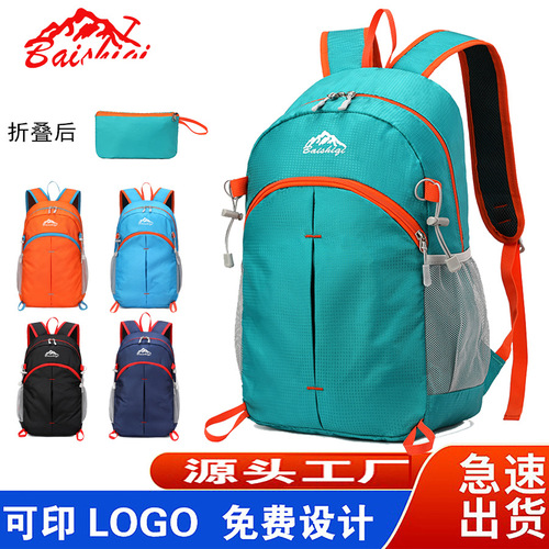 Outdoor climbing backpack, foldable and lightweight, cycling and hiking backpack, double shoulder bag, large capacity, water-resistant travel and camping backpack