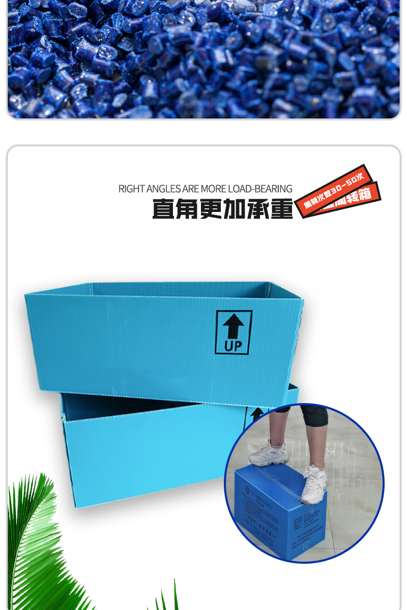 飞燕详情页-5_09