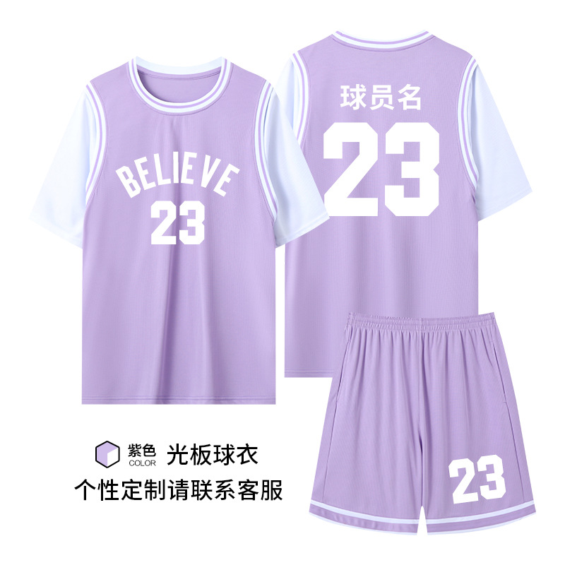 288-purple