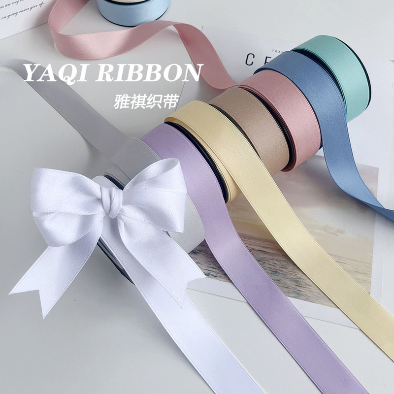 Yaqi Ribbon 2.5cm Wide Double-Sided Polyester-Cotton Ribbon Hair Accessories Bow Tie Shoe Clothing Accessories DIY Packaging Ribbon