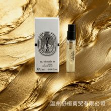 �|�������峿�ٺ�̴��õ�����{Ӱ��֮ˮϣ�D�o������ɣ2ml��yС