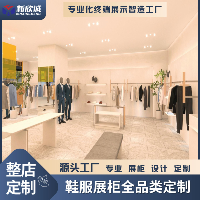 カスタマイズされた展示棚のペンキはランプ製品の展示室の服の帽子のバッグの展示棚のサンプルの中島台の背景の棚を持ちます。|undefined