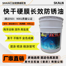 ˹���m���ӲĤ���P�ͽ�������㲿�����T�Tˢ�L�ڷ��P�ͷ��P4��