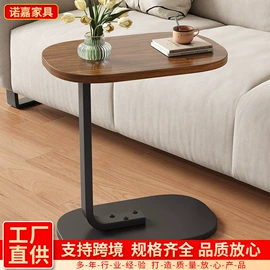 桌类、茶几;收纳架;角几/边几