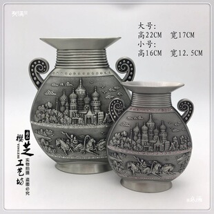 ���_˹�a�ƻ�ƿ�͹��a���Wʽ�����p�渡�����¹Ŕ[����ƽ������