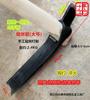 manganese steel winter bamboo shoots Hoe Chunsun Bamboo shoots Tree stump Hoe hatchet Widen Dual use Hoe