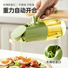 ���͉�ʳ�����ϙ����u��ƿ��ƿ�͹އ��F��ʽ��ƿ��������һ����ƿ