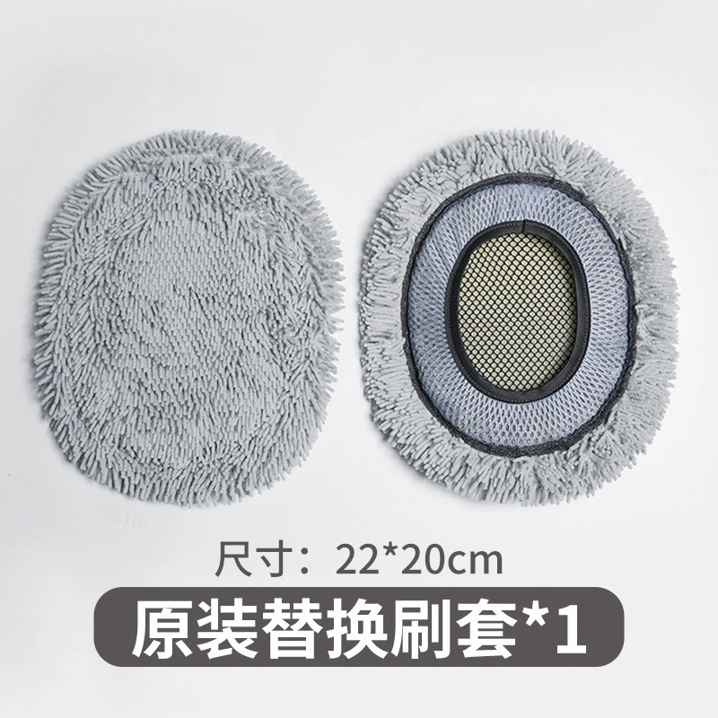 신축형 굴절 세차 걸레 회색 단일 교체 브러시 헤드 9485-1