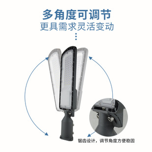 Led elbow adjustable street lamp rural outdoor lighting highlight project street waterproof road photo X20
