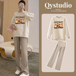Autumn and winter wear pregnant women's coat pregnant women's vests pregnant women's trousers pregnant women's trousers fattening plus size pregnant women's suit
