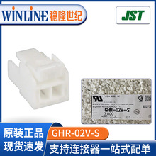 GHR-02V-Sz JSTӲ 2PINܚ1.25MMgԪɴr