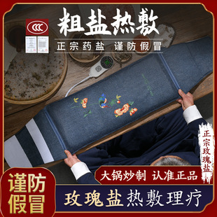 �}�����}����������Ӻ��}늼ӟ�ů�m�o���̋����İ������ܜؿ�