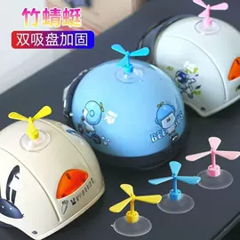 摩托车头盔饰配;头盔配件;汽车摆件