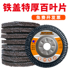 ���~Ƭ����Ƭ ���~݆100�Ӻ���ٲ��P䓒���݆ɰ��݆��ĥ�C��ĥƬ