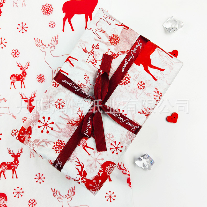 YIigoode Navidad serie de papel de Sydney Papá Noel lámparas de colores muletas elementos de arco al por mayor papel origamible