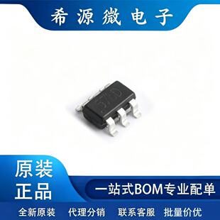 ԭ�bTP4057-MS 4V~9V 600mA 늳ع������оƬ30uA ��� SOT-23-6
