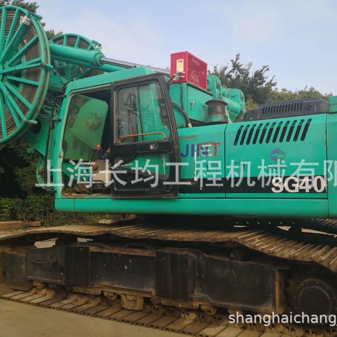 低价出售 旋挖机 挖钻 成操机 金泰SG-40连续墙液压抓斗 钻坑机