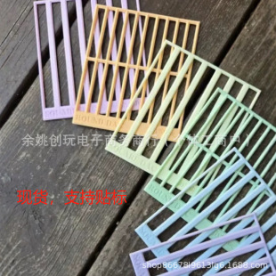 Cross-border New Product Ruler for diamond art Diamond Craft Ruler