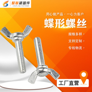 �F؛���������ݽz ��\������˨Ԫ������֔Q�ݽz ��������˨