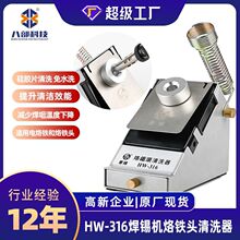 �˲����l�h�����F�^��ϴ����ˮϴ���zƬ��ϴ�Мp���a���w�R��ϴ��