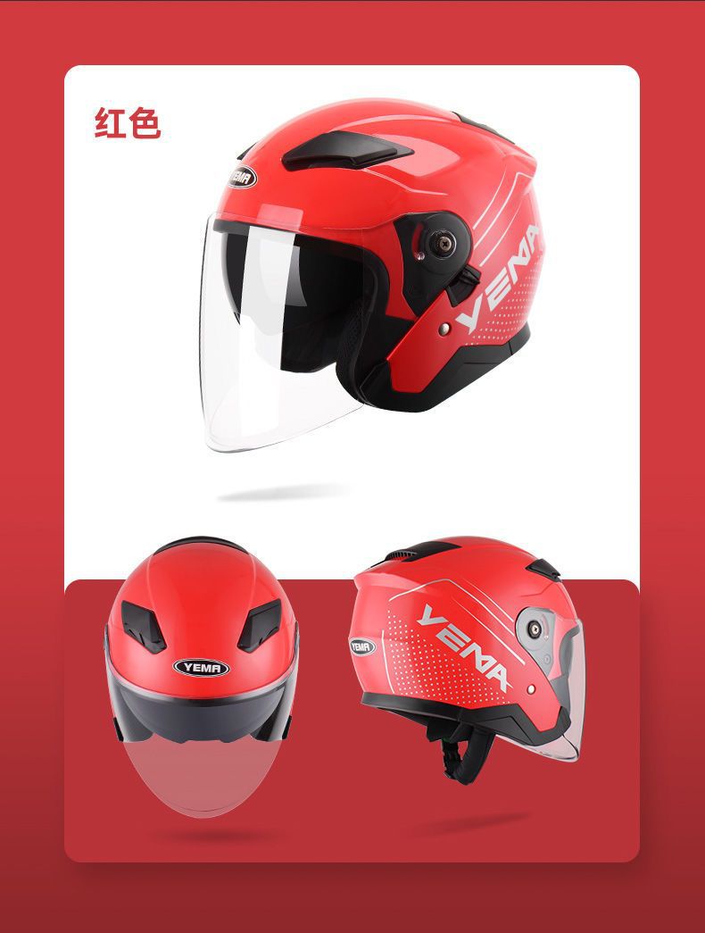3C Certified Mustang Electric Motorcycle Helmet, Summer Sunscreen, Dual Visor