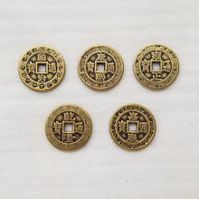 仿古工艺品加厚天下太平五帝钱黄铜材质直径 25 mm铜钱花钱