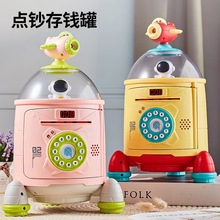 ��ͯ��߃�����X�ބ���ָ�y�к����Ͳ�ܴa���U���Ԅӱ��U��Y��