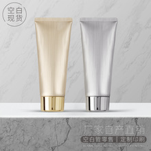 �հ׹ܬF؛�X�ܹ�100g���yƷܛ�ܰ���ϴ������Һ���w�������z�|��