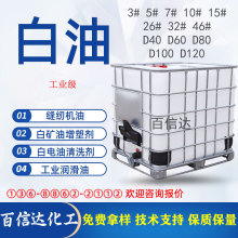 3-100̖���y�����Ͱ׵V�Ϳp�x�C�͡�ʳƷ���������V����Ͱ�b