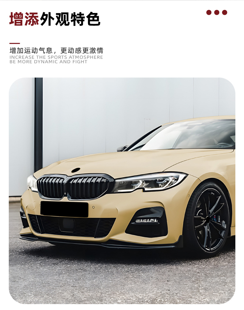 Suitable for Bmw 3 Series Bmw G20 G21 G28 2019-22 Models, Early-Stage Single-Bar Glossy Nightshade Grille Modification