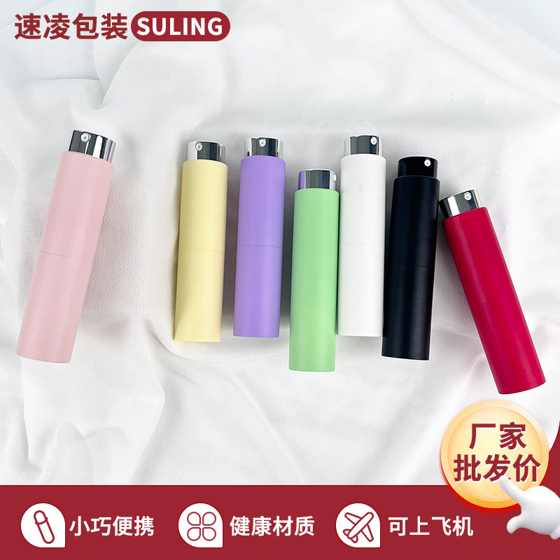 现货20ml马卡龙旋转分装瓶便携式高档旅行口喷瓶玻璃喷雾空瓶厂家