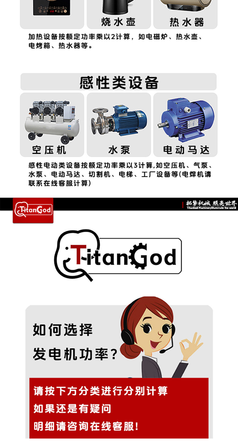 One-Touch Start 4.5Kw 110V/220V Dual-Voltage Generator for Self-Driving Travel, Dual-Fuel Gasoline Generator Set