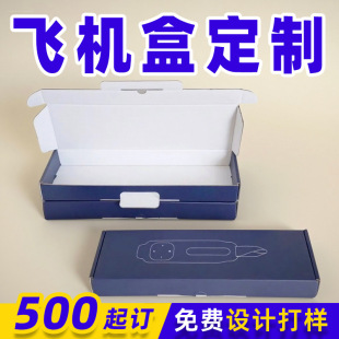 ����I�P���b���ж�������E�����㼈��ɫ�w�C���L�l���w�C�ж���