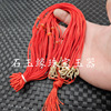Red pendant jade sandalwood, adjustable necklace cord