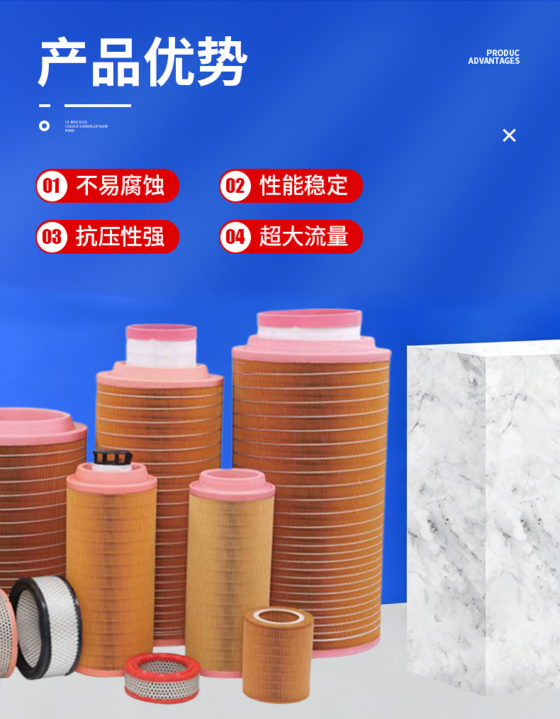 详情_04