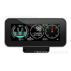 Avtomobil Hud Head-Up Display GPS Spidometr Hündürlük Səviyyə Meyil Balans Ölçer