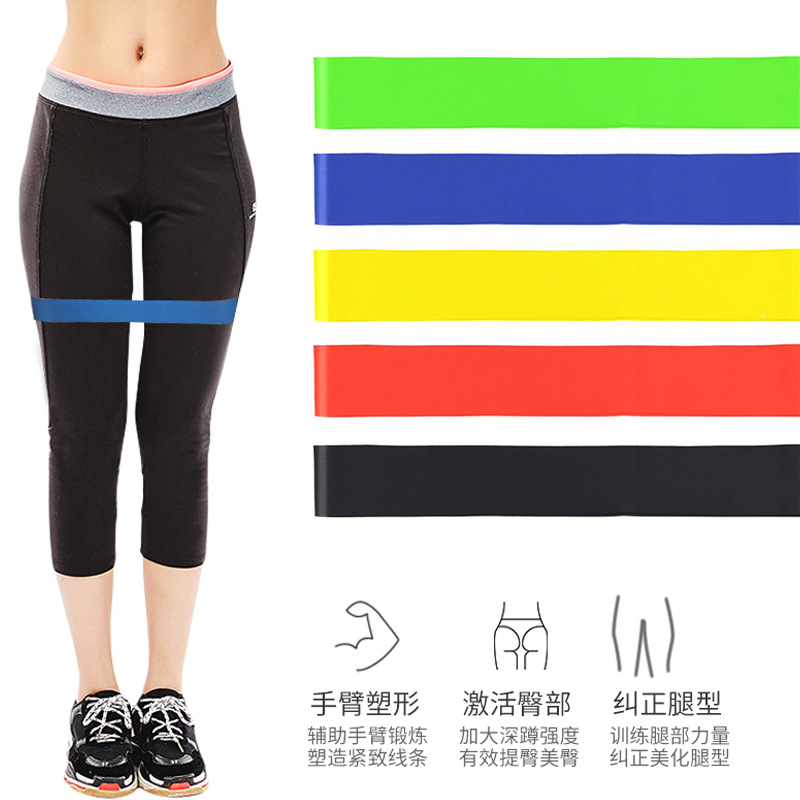 Yoga estiramiento anillo elástico cinturón de resistencia portátil fitness deportes anillo elástico cinturón glúteos sentadillas anillo de tensión